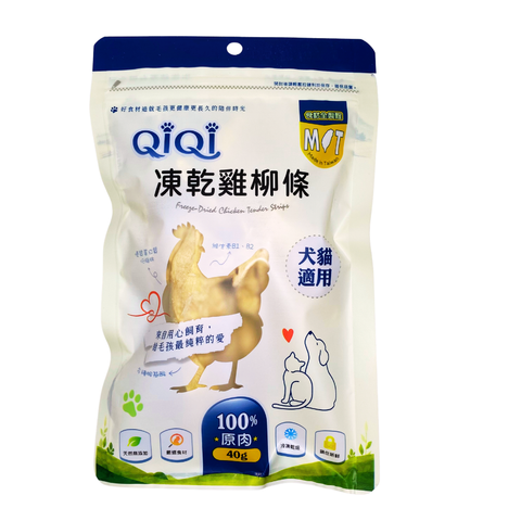 匠寵嚴選 雞柳條凍乾 40g