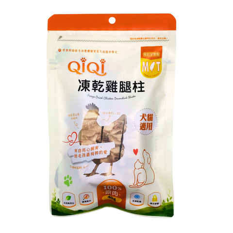 匠寵嚴選 雞腿柱凍乾 40g