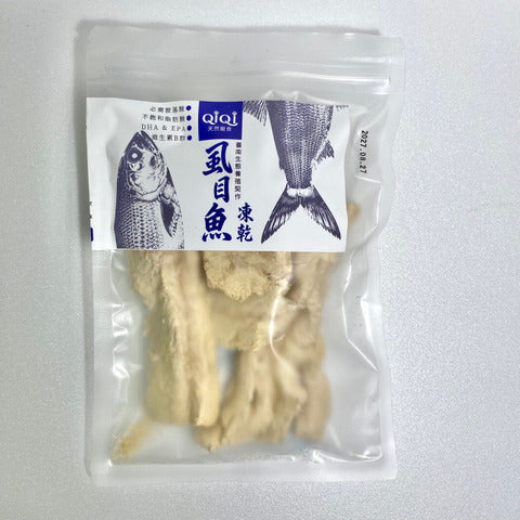 匠寵嚴選 虱目魚凍乾 40g
