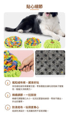 彩虹抽繩收納嗅聞遊戲墊｜商品圖片 4