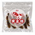 匠寵黃金條 牛肉地瓜 30g 官方單包商品照