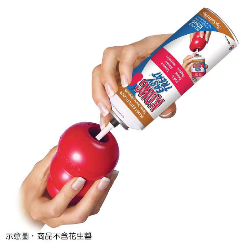 KONG Classic 經典紅色藏食葫蘆玩具｜商品圖片 4