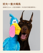 Q-monster 大嘴鳥與小魚藏食發聲玩具二件組｜商品圖片 3