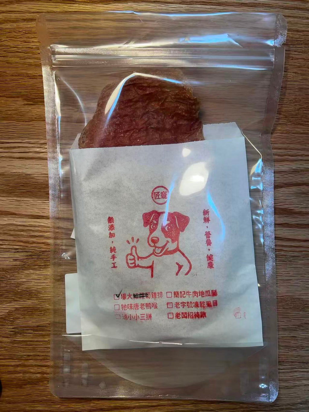 匠寵雞霸 真實產品包裝照