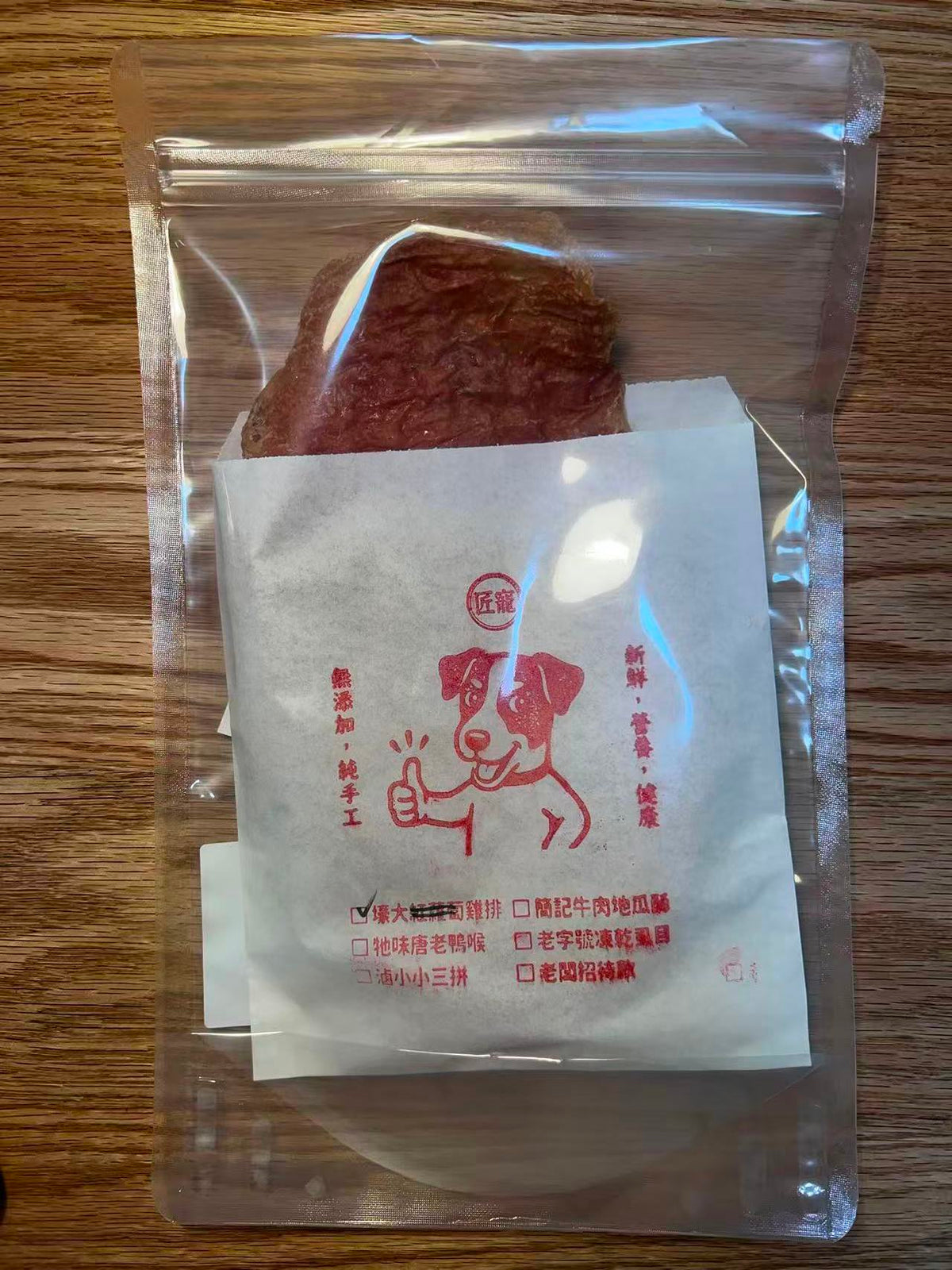 匠寵雞霸 真實產品包裝照