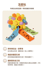 炸炸球嗅聞藏食玩具｜商品圖片 4